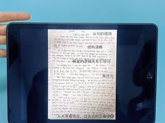 -瑞思英语·少儿英语启蒙(和平·国际商场示范校区)