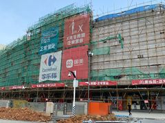 -宝龙广场(福州台江店)