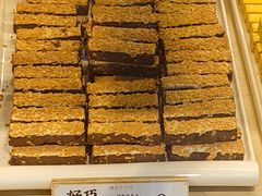 -祥禾饽饽铺·中式糕点(北京来福士店)