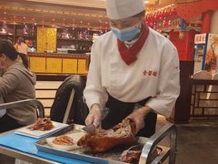 -全聚德(上海首店浦东店)