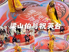 -天虹购物中心(深圳龙华店)