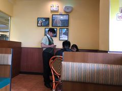 -萨莉亚意式餐厅(石鼓路店)