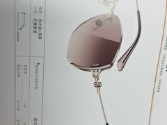 -华彬眼镜专业渐进配镜(潘家园店)