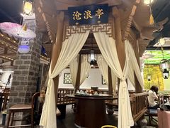 -姑苏家宴·苏帮菜·松鼠桂鱼(苏州总店)