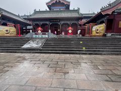 -开封府