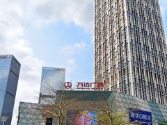 -万达广场(广州番禺店)