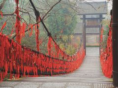 -常德桃花源景区