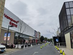 -宁波杉井奥特莱斯广场