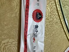 -鲁小三·大骨自助(金山总店)