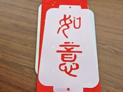-嘉定博物馆