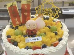 -YMAICS壹麦滋(新村店)