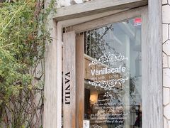 -Vanillacafe香草咖啡(银海大世界店)