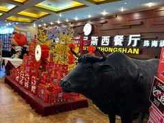 -威尼斯西餐厅(扬名广场店)