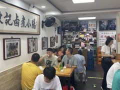-陈记卤煮小肠