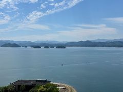 -绿城千岛湖喜来登度假酒店