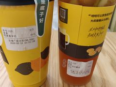 -丘大叔柠檬茶(乐峰广场分店)