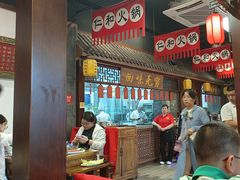 -仁和四季涮肉馆(天坛南门店)