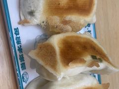 -当家水煎包·牛肉汤(浦江店)