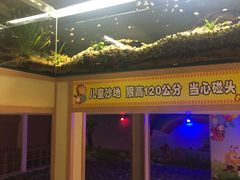 -极乐汇汗蒸会馆(杭州店)