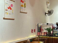 -福记咖啡·手工意面(下埔店)