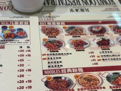 -九龙冰室(徐汇日月光店)