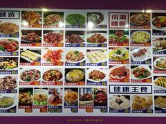 -喜悦海鲜大酒楼(钱柜广场店)