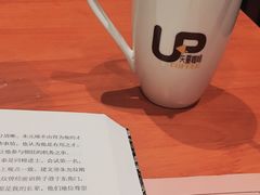 -矢量咖啡(万象汇店)