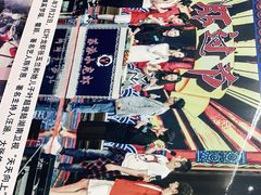 -盱眙红叶龙虾(金源北路店)