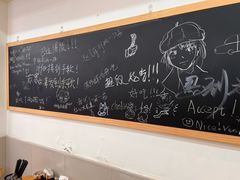 -丽影重庆小面(定西路店)