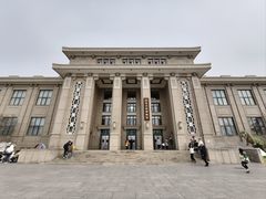 -国家自然博物馆