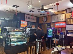 -姚记炒肝店(簋街店)