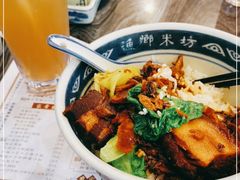 -渔乡米坊·岭南传统小吃专门店(天河龙口西店)