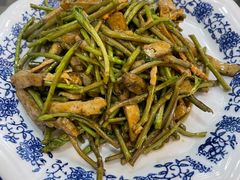 野芦蒿炒臭干-广迎居老正兴菜馆