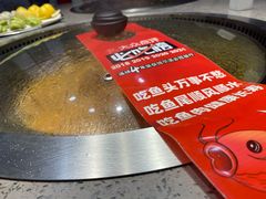 杂粮包-山河屯铁锅炖(哈西站店)