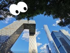 -中央广播电视总台(光华路办公区)