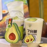 7分甜真的太懂女生啦‼️这款牛油果好好喝🥑