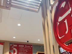 -南城香(四路通店)