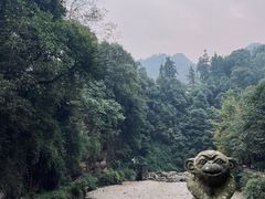 -峨眉山风景名胜区