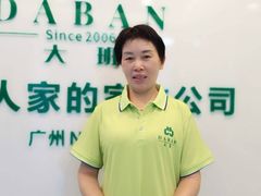 -大班家政月嫂育儿嫂(深圳NO.1店)