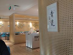 -青瓷火锅料理(西单大悦城店)
