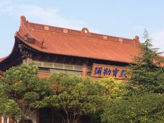 -高旻寺
