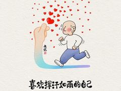 -济南恒隆广场