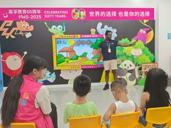 -英孚教育青少儿(河东中心)