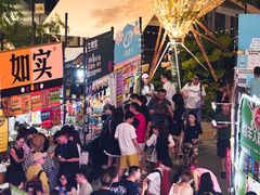 -成都银泰中心in99