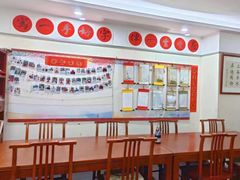 -秦汉胡同国学书院(红山分馆)