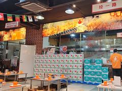 -清真·老金烧烤·小龙虾(山大路店)