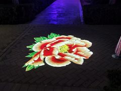 -洛阳市隋唐城遗址植物园