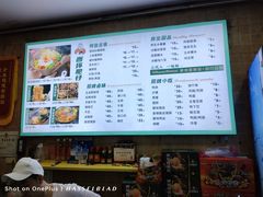 -西环肥仔螺蛳粉(总店)