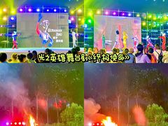 -北戴河集发农业梦想王国