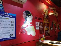 -老天桥蛙炉火锅(姑苏总店)